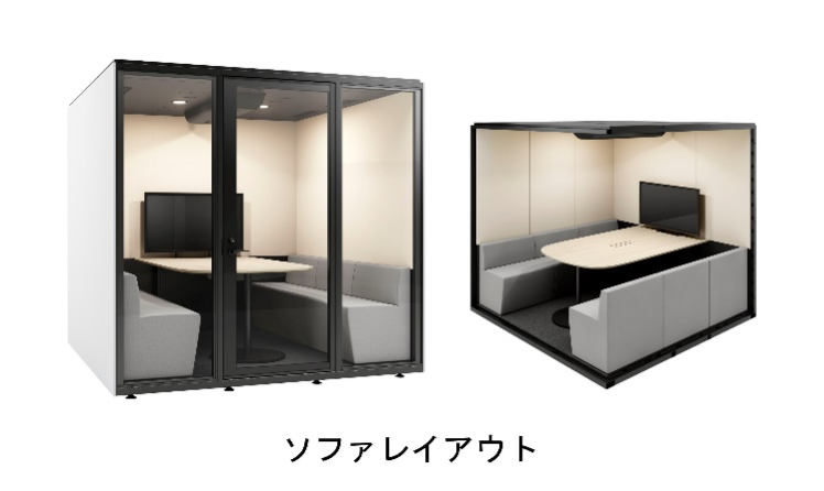 4〜6人用の大型テレキューブ、サブスクリプションプランの提供を開始