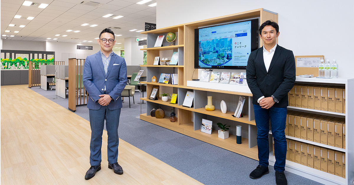 在宅勤務だけが「テレワーク」ではない。モデルオフィスで提唱される